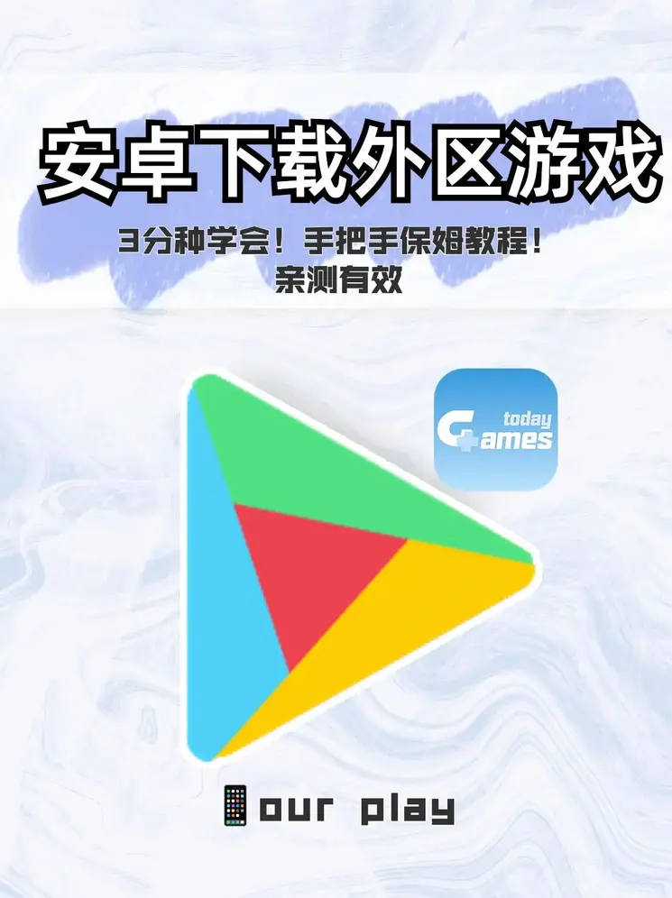 24500皇冠即时走地走分下载截图0
