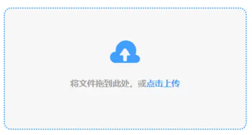 24500皇冠即时走地走分下载使用讲解 - 添加文件